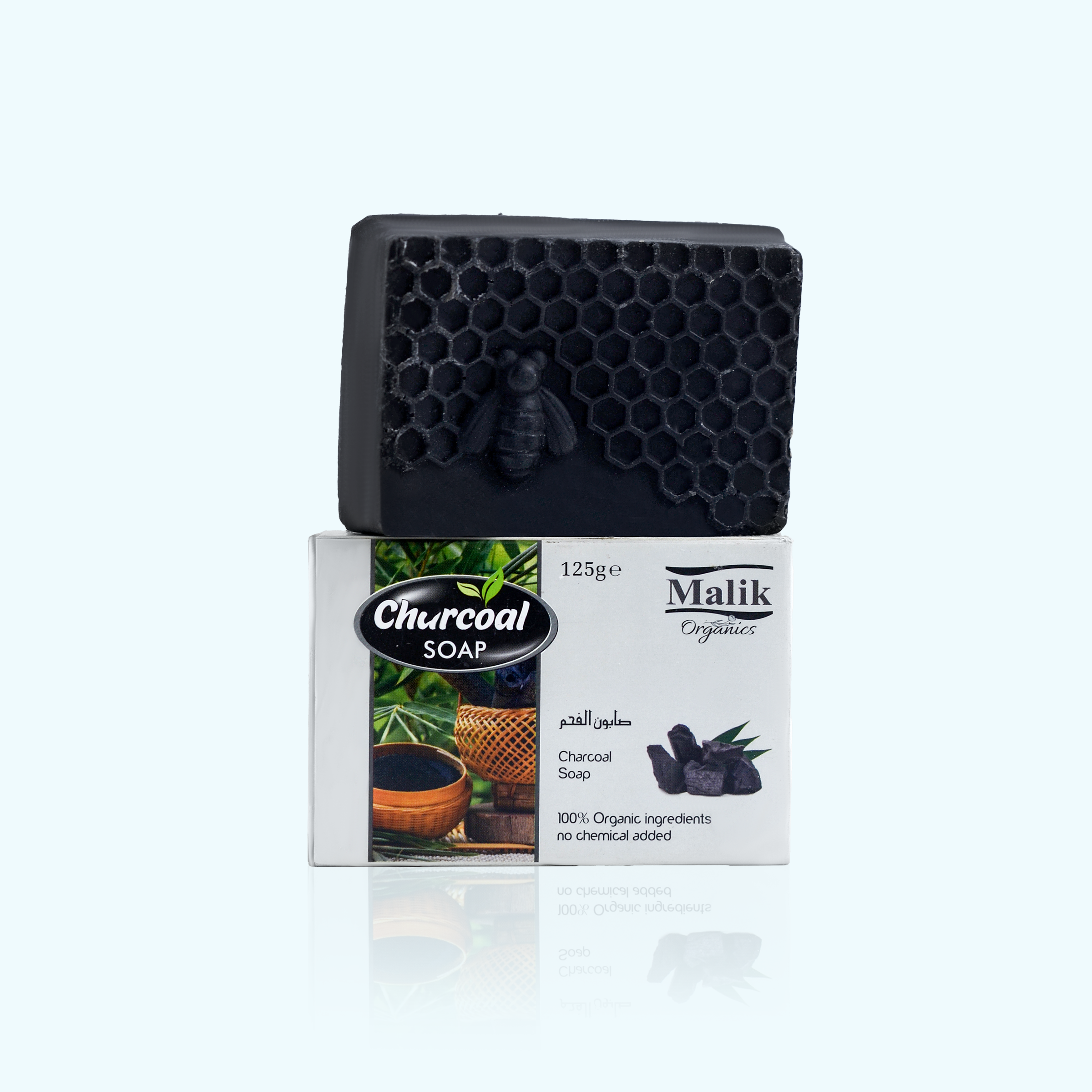 Charcoal Soap