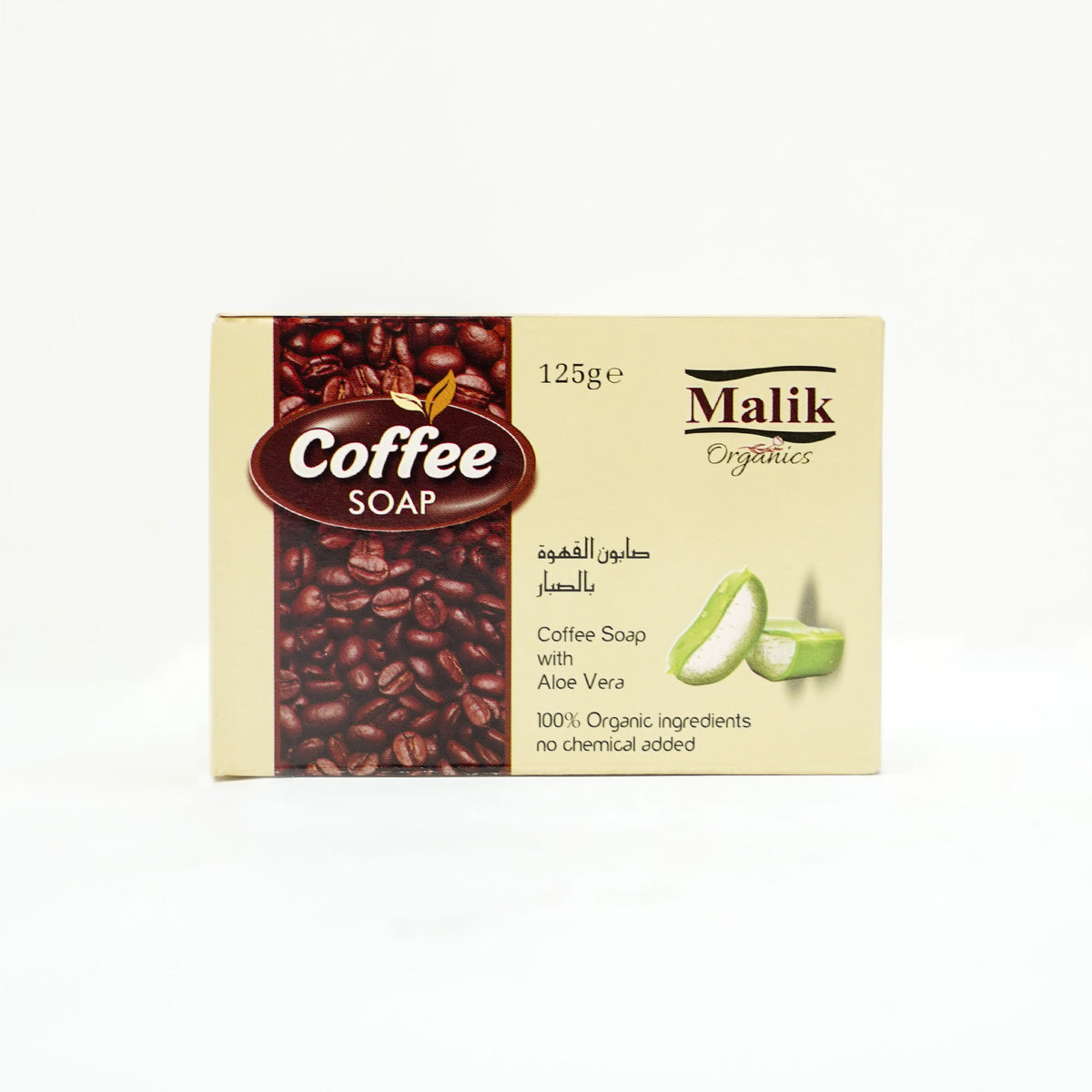 Coffee Soap