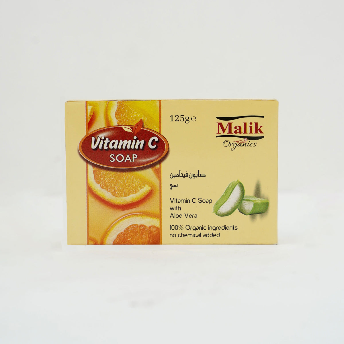 Vitamin C Soap